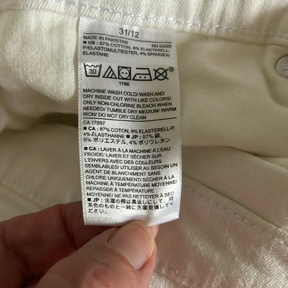 Banana Republic White Jeans - Picture 5 of 6